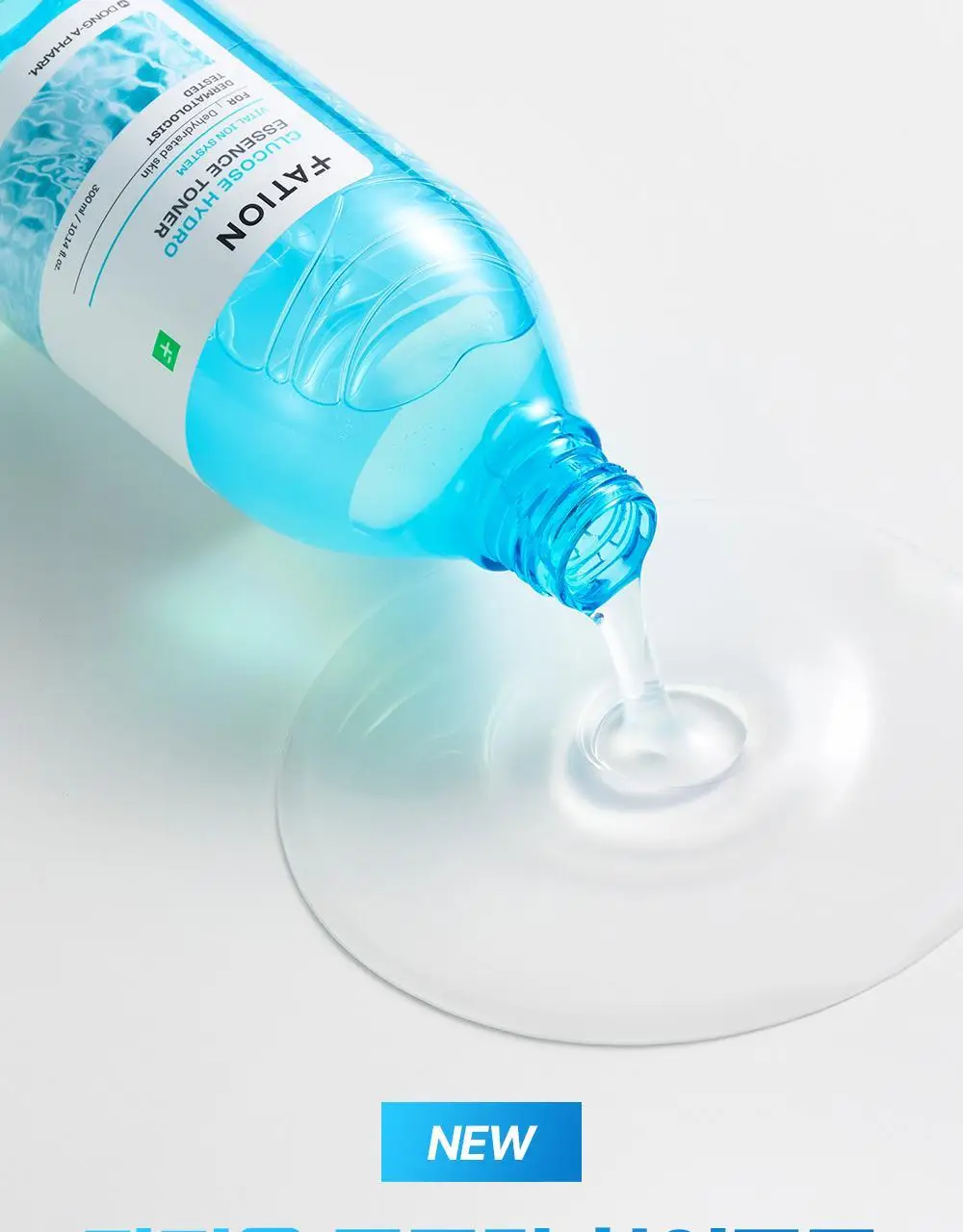 [5월 올영픽][속건조해결] 파티온 포도당 하이드로 에센스토너 300ml 더블 기획(2개입) 상세페이지 8